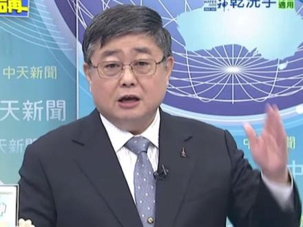 这次一定给日本一个教训#祖国强大 #强国