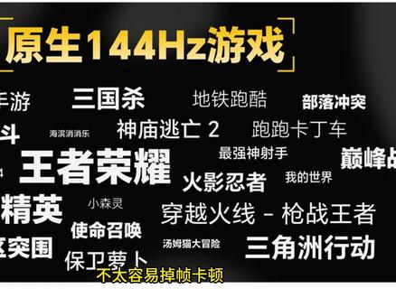 「参数分解」IQOO 15T,尽可能性价比,无明显短板。 除了没有无线充电,其他配置挺均衡的。
#IQOO15T #IQOO15 #IQOO手机 #天玑9500 #性价比手机