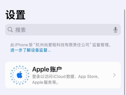监管机解🔒,看这个视频就够了#监管机