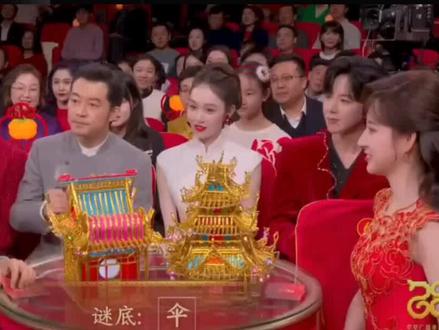 安崎刘宇宁同台央视春晚#最新消息