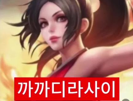 #韩国人 #热梗 #搞笑
小妹妹你挺nb可拉斯呀