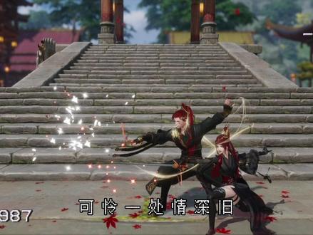 还是一个妖龙安利 成女狂喜#剑网3 #天策