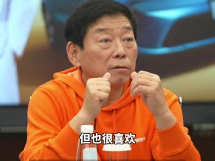 11月12日长城汽车董事长魏建军接受采访时,以电竞类比造车,传递对产业的敬畏与极致追求。