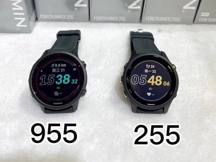 佳明手表955和255产品区别,该如何选择这两款呢,还在犹豫小伙伴可以看一下呦!#佳明运动手表 #佳明255 #garmin佳明 #北京清河万象汇佳明手表专柜 #佳明955