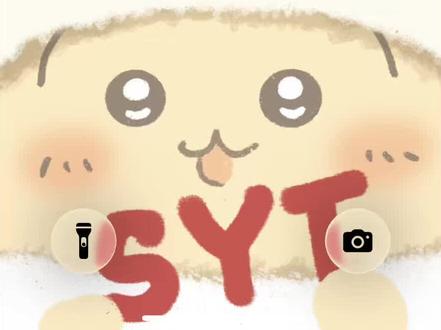 新年戴醒狮帽chiikawa乌萨奇闺蜜壁纸#手机画画 #乌萨奇 #醒图 #chiikawa #醒图创作者