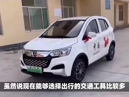 低速四轮电动车有好消息!C7驾照或将来了,老年人:早就该这样了 #低速四轮电动车 #C7驾照 #驾驶证