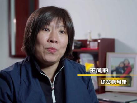 35岁徐梦桃,全满贯,她为什么还要第五次站上冬奥跳台? #米兰冬奥会 #荣耀时刻 #徐梦桃 #祝贺徐梦桃摘金成功卫冕 @徐梦桃