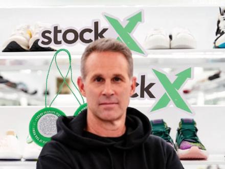 Stockx不再保证100%正品?#时尚 #潮流 #穿搭 #Stockx