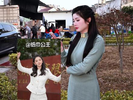 当我准备拍视频,刷到其他厂二代的时候…… #厂二代 #纸巾公主 #厂二代苦逼生活 #烤肠公主 #烤肠真香