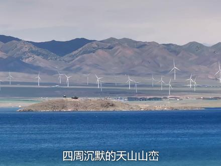 在古尔邦节,遇见夏日多变的新疆 #吉利银河L7#7待新一代#科技电混SUV安全领导者#循迹银河环游中国