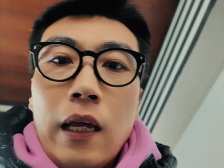 罗森家喊你来吃雪糕啦!#美食探店 #罗森便利店 #冰激凌 #探店创作者扶持计划 #北京探店