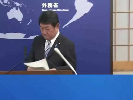 中方策略奏效!日本急派政经代表团求访华,中方回应划关键红线#日本