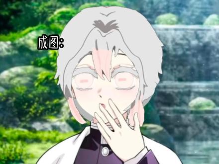没人觉得前面的两撮前刘海很像兔耳朵吗 ⸜(๑'ᵕ'๑)⸝⋆*#oc绘画过程 #鬼灭之刃oc