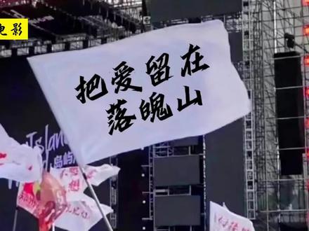 《剑来》你读过多少书? #剑来 #剑来陈平安 #剑来文摘