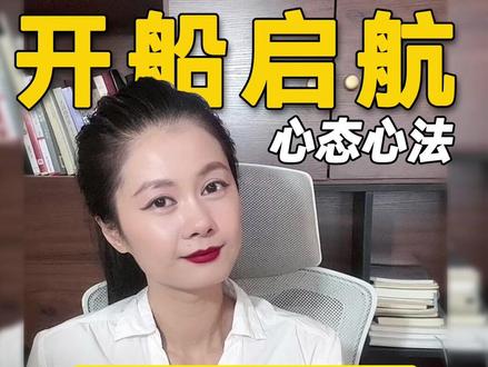 为什么很多老股民明知道有大牛市,还是要销户!
