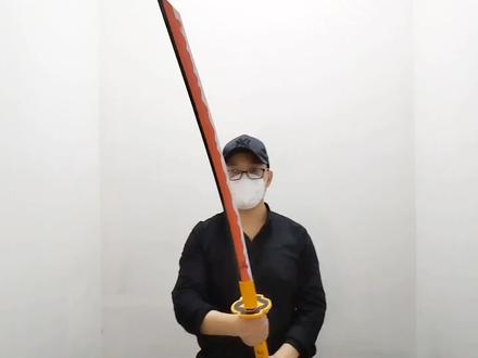 兵器折纸39:继国缘一的日轮刀 #折纸 #鬼灭之刃 #动漫 #继国缘一 #热血 #冷兵器