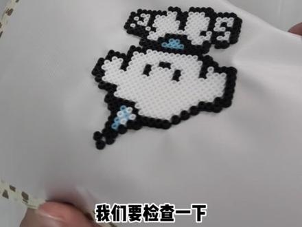 拼豆完美无孔记录~大家快来义诊!哪里要改进!#拼豆 #拼豆豆 #拼豆教程
