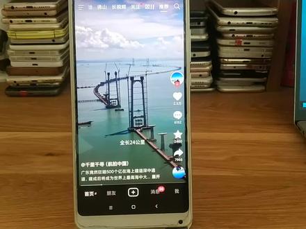 抖音小窗口播放怎么打开 关闭悬浮窗 退出抖音时开启小窗口播放 自动开启画中画 #抖音小窗播放 #抖音画中画设置