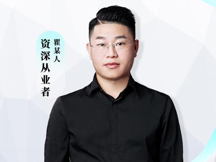 你们知道房D月供是怎么算的么?#房贷一族 #房贷 #房贷利率 #等额本金
