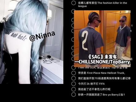和 @RRSUPER伴奏 一起 #合拍
在98🍺在98🤮#说唱翻唱 #chillsenone #topbarry#SGA