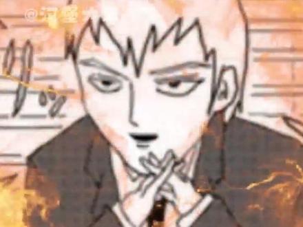 两位老师简直两个极端 #一拳超人#二次元 #漫画 #画风 #反差