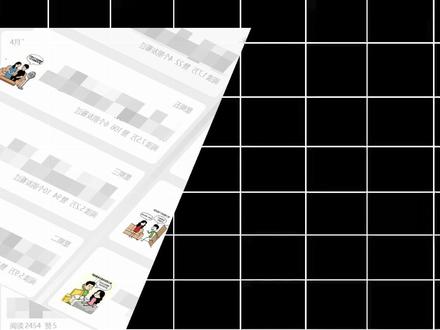 用Skill漫画工厂,实现公众号热门赛道漫画生产 今天给大家带来的教程是,教你如何基于workbuddy+skill,一句话将热门赛道的漫画生成至本地磁盘。#openclaw #agentskills #公众号漫画