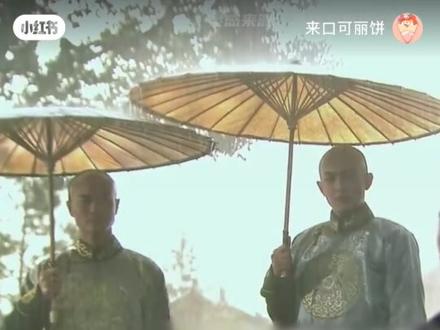 #怀旧经典影视 当时看的时候咋没注意