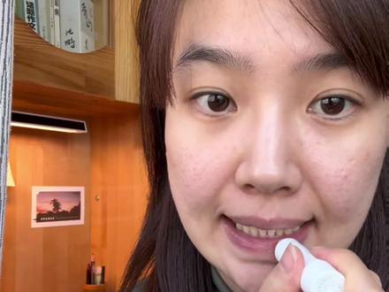 痘坑痘印瑕疵皮 10分钟极简通勤妆容
#懒人化妆步骤 #瑕疵皮化妆 #我的美妆打卡日记