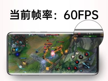 用#一加ace2pro 玩游戏,这几个设置一定要打开!