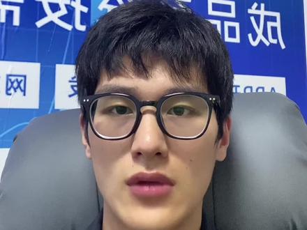 软件开发中“外包”,“外派”,“驻场”,这些名词都是什么含义?#软件外包 #驻场开发 #小程序开发