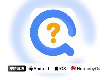 《七梦宝库》#悬浮条搜题 #悬浮条搜题神器
悬浮条搜题怎么设置
悬浮条搜题怎么开
悬浮条搜题神器
悬浮条搜题如何防检测
悬浮条搜题哪里下载
悬浮条搜题电脑
悬浮条搜题悬浮窗工具
悬浮条搜题下载
悬浮条搜题教程
悬浮条搜题下载方法
学习通搜题悬浮条
悬浮条搜题app悬浮条搜题学习软件
悬浮条搜题正确率高的软件
悬浮条搜题电脑端
悬浮条搜题怎么打开