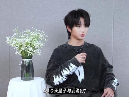 橹橹和恩仔私下多联系啊 #橹穆 #杰丞 #ai对话 #厂一夫 #一番嫂