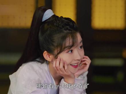 容钰恢复记忆后伪装痴傻.娘子却偏偏要给他生娃 #烬相思 #烬相思容钰恢复记忆后续
