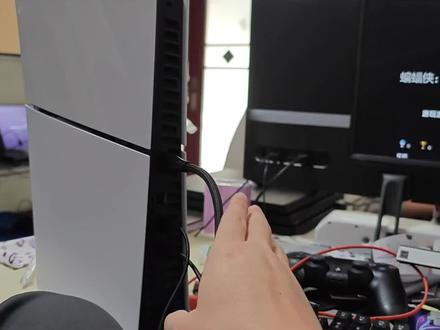 #ps5 #ps4 #ps5游戏 #ps4游戏 #ps5折腾版