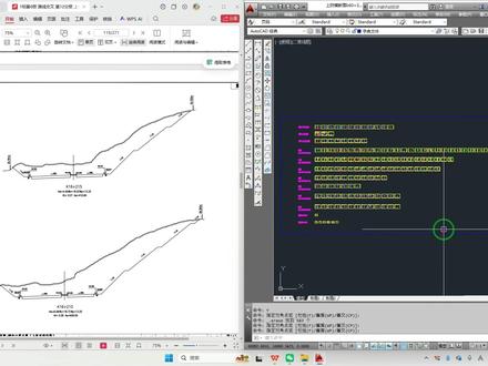 CAD图纸秒变PDF,免费插件超好用 #CAD转PDF #测量资料自动生成软件 #测量员 #CAD插件 #工程人
