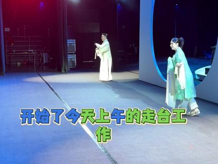 鬼怨杀生都有!上海首演的惊喜来啦 #日常vlog #谁说戏曲不抖音 #dou上热门