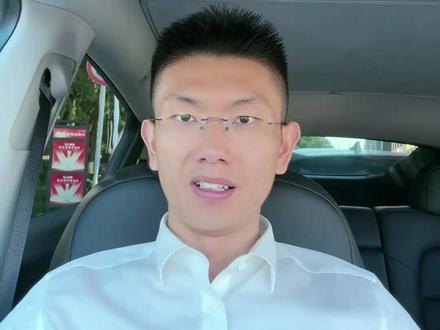 征信查询记录如何快速消除,三步教你搞定#银行