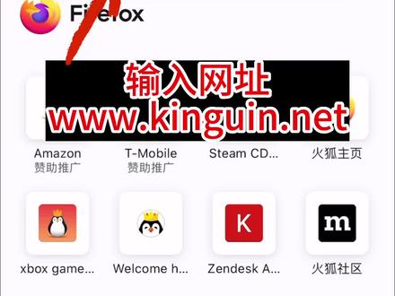 XGPU 8块/月,可多囤,官方兑换,保姆级教程的补充 #Xbox #XGPU #微软 #主机游戏 #低价