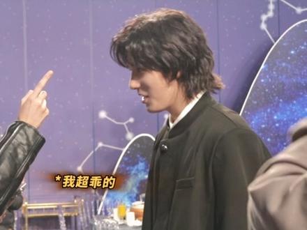 看似在吵架,但嘴角压不下去一点怎么回事#电影错过了遗憾吗 #庄达菲 #王安宇 #周澄奥