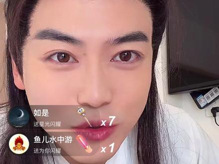 宣总带资进组搞定老婆问题@都钊 @都钊小号 @子愉妹妹🐟 @宣嘉橙🍊 #都钊直播