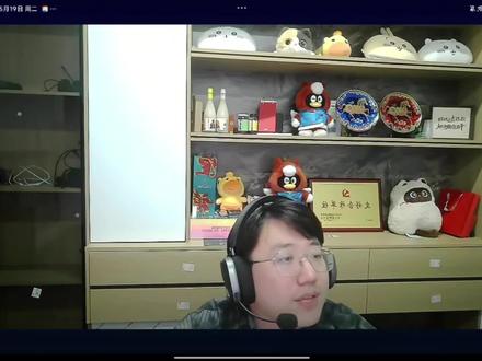 老板账号被封 陪玩查挂和账号没问题 是不是OBS自动索敌? #东东电竞 #东东电竞五月剪辑大赛 #刘旭东 @东东(东东电竞负责人) #三角洲行动 #三角洲obs