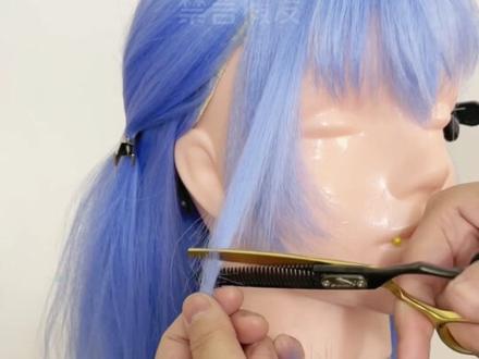 收脸鬓角教程!一个视频全通!以eva#绫波丽 ,新手适用哦!希望大家都可以做出美美的收脸鬓角!俺家天蓝色真的超美!#毛娘 #cos假发造型 #cos假发教程