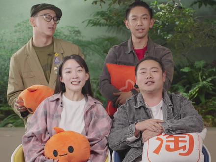 #毛骗团队新作 #惊奇物语 11月4日,好戏在后头!