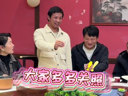 看到聂维定的改变,我比他还要开心!#阳光8点 #聂维定 #工厂日常 #工厂实拍视频