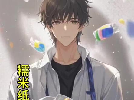 糯米纸是用糯米做的吗?十万个为什么