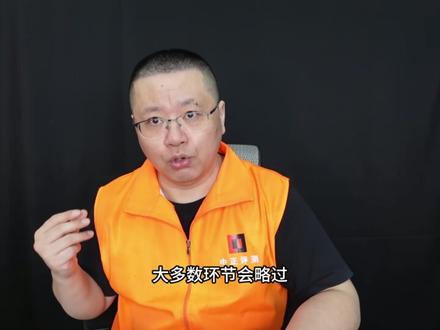 中正评测:英特尔ULTRA-9-285K首发 U5-245K的视频内,我表达了,不建议大家考虑这个配置。
和i5-14600KF差不多性能,只是单核略高,价格却贵了六百多。
必须配Z890主板,又贵了几百,所以完全不推荐大家考虑。
我们也不会上这个配置。
但是U9-285K,就是不一样的考虑了。
三百多瓦的CPU,横竖都必须用高端主板。
高端intel处理器,每代都是相应用户群无脑买的产品。
游戏的表现,并不重要,毕竟大多数游戏随意一个R5-7500F、R7-7700、R5-9600X都能跑的很好。
根本犯不着买很贵的U9。
注定就是偏重于CPU本身性能的人群考虑的产品。
对应的AMD-R9-9950X,性能互有胜负,加之intel的品牌力,这个U9在市场上还是有一战之力的。
U9和i9-14900K一样的8大核16小核,但是没有超线程,二级缓存大8M,核心规模差不多的情况下,多核性能差不多,那么相较于上一代算是一个提升。
R23多核跑分如下。
R9-9950X---43603
i9-14900K---41950
U9-285K---41900
以上三款CPU,多核性能在一个段位上。
i9-13900KF---37376
R23单核跑分如下,单核超过2000分的CPU,都挺不错。
U9-285K---2413
i9-14900K---2330
U5-245K---2227
R9-9950X---2197
i7-14700KF---2184
