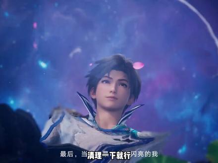 王者荣耀世界开服打不开怎么办?闪退卡死、配置要求不够、 驱动报错全解决,已知问题修复合集!
#王者荣耀世界 #王者荣耀 #王者荣耀世界问题 #王者荣耀世界闪退 #王者荣耀世界显存不足