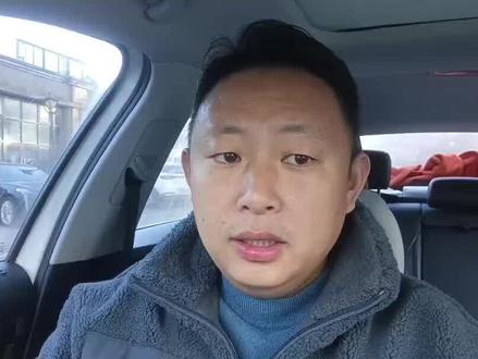#一个敢说真话的房产人 #老百姓关心的话题 #如何看待未来房价走向 #主打的就是一个真实 #抖音房产 3.7房贷利率真的很低吗,看看其他国家!
