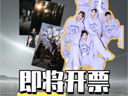 EXO MACAU!
#exo #exo爱丽 #exo十一周年