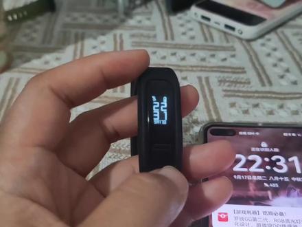 自定义华为手环4E,功能随心调#华为手环4e篮球精灵 #智能穿戴